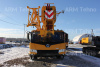Автокран шоссейный XCMG XCT30_S1 